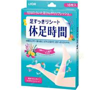 Lion Patch de massage pour les pieds Leg Comfort, 18 pièces