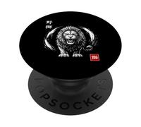 Lion Rugissant avec Encre Japonaise Kanji Samurai et Enso Spirit PopSockets PopGrip Adhésif
