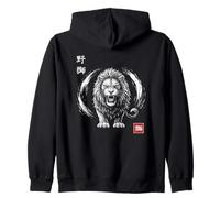 Lion Rugissant avec Encre Japonaise Kanji Samurai et Enso Spirit Sweat à Capuche