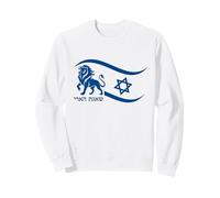 Lion Rugissant en hébreu Israël Drapeau israélien Sweatshirt