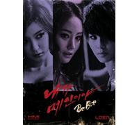 Lionel Richie - Icon [Standard]