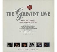 Lionel Richie, Jennifer Rush, Kate Bush, Cars, Foreigner, PhD..
