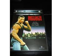 Lionheart (1990) (Hungarian Release) / Oroszlansziv