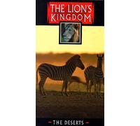Lion's Kingdom - Deserts
