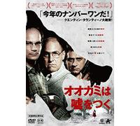 Lior Ashkenazi-Big Bad Wolves [Edizione: Giappone] [Import]