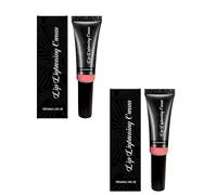 Lip Lightening For Dark Lips, Brightening Lip Balm,Lip Lightening Cream For Dark Lips, Deep Moisturizing, Advanced Lightenings Formula Fors Smokers,Non-Smokers, Daily Liprepair Use (2 pcs)