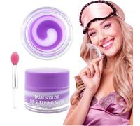 Lip Mask Overnight Lip Sleeping Mask Mini Swirl Lip Balm Day&Night Coconut Extract Repairing Chapped Cracked Dry Lip Care Nourishing Hydrating Soft Lips Vegan Cruelty-Free Dual-Color 12 g Elitzia