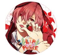 Lip on My Prince Vol.1 Seiya-H [Import allemand]