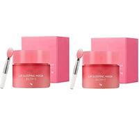 Lip Sleeping Mask - Lip Sleeping Care Special Mask - Lip Care Cream Moisturize Hydrate Exfoliate - Repair Dry & Chapped Lip (2pcs)