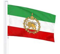 Lipfer 3 X 5 Pieds Vieux Drapeau Iranien Drapeaux Persans Historiques - Couleurs Vives Résistant À Décoloration - Drapeaux Nationaux Sun Iran, Drapeau Iranien en Polyester