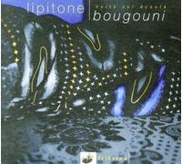 Lipitone - Nuits sur Ecoute: Bougouni