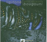 Lipitone - Nuits sur écoutes : Bougouni