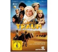 LIPPELS TRAUM DVD KINDERFILM ANKE ENGELKE NEW