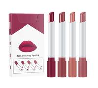 Lipstick Long Lasting, Nude Lipstick Set, Set of 4, Non-Stick Lipsticks, Lip Plumping Lip Gloss, Waterproof Lip Stick Matte Lipstick Sets for Women