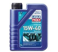 Huile moteur LIQUI MOLY Marine 15W40 1L