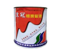 Liquid Silver Paint, Handcraft Decoration Supplies, Fast Dry Acrylic, Acrylic Paint for Home Office Apartment Artists DIY Enthusiasts Model Craft Projects Furniture Metal Wood Canvas Ceramics
