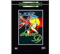 Liquid Sky [Import]