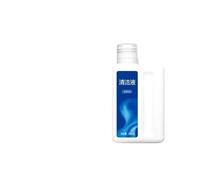 Liquide De Nettoyage 500 Ml, Compatible Avec Les Modèles Dreame, X40 Ultra, X30 Ultra, H11, H11 Max, H12, H13, H12 Pro, M12, W10. Pièces Et Accessoires(1 pcs)