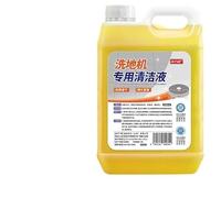 Liquide de nettoyage for autolaveuse 2500 ml Formule originale Compatible avec Tico/Bisun/Yunwha/US et autres autolaveuses principales Nettoyant universel for balai laveur de sol