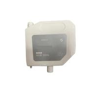 Liquide De Nettoyage Spécial For Aspirateurs 300 Ml, Compatible Avec XiaoMI, Mijia, Omni Robot Mop 1S B116/2S/3S(Gray)