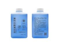 Liquide De Nettoyage Spécial for Sol Universel, Compatible Avec Dreame, Compatible Avec Tineco, Accessoires for Aspirateur À Vapeur À Main, Liquide De Nettoyage De 300 Ml, Remplacement(2 pcs)