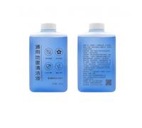 Liquide de nettoyage universel for sols 300 ml, compatible avec Tineco | Aspirateur à vapeur portatif, détergent spécialisé, accessoire de remplacement(2 pcs)