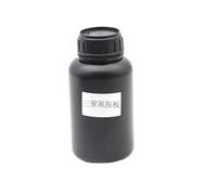 Liquide de revêtement sans odeur Compatible avec imprimantes à plat, 1000ML, Compatible avec le verre, le bois, le métal, le cristal, le cuir, la céramique, le PVC, 500ML(Melamine plate-500ML)