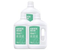 Liquide Nettoyant For Autolaveuse (3 Flacons De 1 L) Compatible Avec Midea Universel For Toutes Les Séries D'aspirateurs Robots Détergent Liquide De Nettoyage For Sols Accessoires