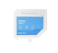 Liquide nettoyant spécial sol for aspirateur 300 ml, compatible avec Xiaomi, Dreame, L10s Ultra, S10, S10 PRO, S10 Plus, accessoire de remplacement(1 pc)