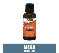 Liquide Vitamine D3 K2 MenaQ7 MK-7 30ml D3 2500ug/K2 100mcg OS Cardio Santé