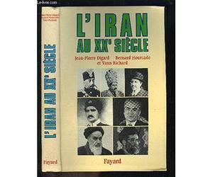 L'Iran au XXe siècle