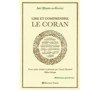 Lire et comprendre le Coran