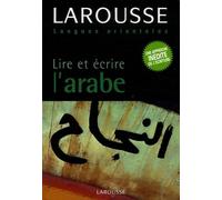 Lire et écrire l'arabe