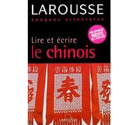 Lire et écrire le chinois