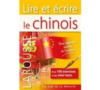Lire et écrire le Chinois Collectif (Auteur)