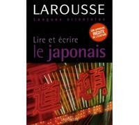 Lire et écrire le japonais