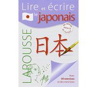 Lire et écrire le japonais