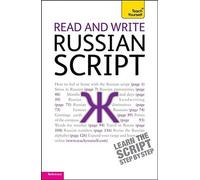 Lire et écrire le russe : Apprenez vous-même