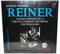 Lisa Della Casa - soprano - RCA - GL85256: Legendary Performers - Reiner: Mahler Symphony No. 4: Fritz Reiner: LP