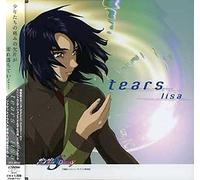 Lisa - Gundam Seed Destiny 2-Sorezorenoken [Import]