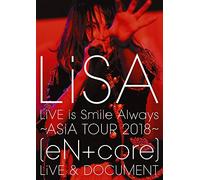 Lisa-Live is Smile Always-Asia Tour 2018-[en] Live & Document [Edizione: Giappone] [Blu-Ray] [Import]