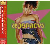 Lisa Lopes 'Left Eye' - Supernova [Import]