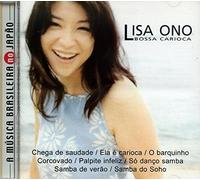 Lisa Ono - Bossa Carioca