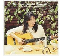 Lisa Ono - Questa Bossa Mia [Hqcd]