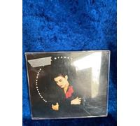 Lisa Stansfield - All Around The World (Long Version, 1989) [Import]