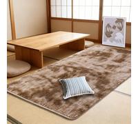 LISANSAN Tapis Salon 220 x 330 cm Lavable en Machine Grand Tapis pour Enfant Chambre Antidérapant, Moderne, Moelleux, pour Chambre à Coucher, Cuisine et Salle à Manger, Marron