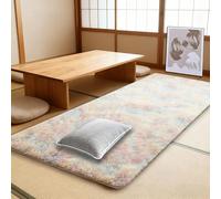 LISANSAN Tapis Salon 290 x 320 cm Intérieur Moelleux Épais Moderne Longs Tapismoquette Chambre Moderne Design pour Chambre à Coucher, Couloir et Salon, Multicolore