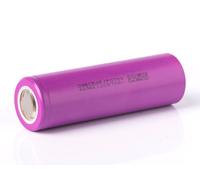 Lishen LR21700SD 3,6V - 3,7V avec batterie Li-Ion 5000mAh Dimensions à noter 70,9 x 21,7mm