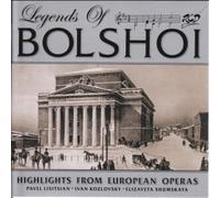 Lisitsian Pavel - Faust (1859) Valentin's Cavatina [Import]