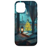 L'Islam Schahada Muhammad est le Messager d'Allah Coran Musulman Coque pour iPhone 12/12 Pro